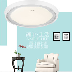 歐普照明LED臥室燈具創(chuàng)意吸頂燈飾簡約現(xiàn)代溫馨家用房間燈WS