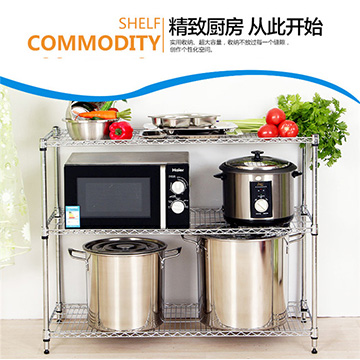 不銹鋼色碳鋼儲(chǔ)物架 廚房收納架 四層鞋架 整理架貨架倉(cāng)儲(chǔ)貨物架