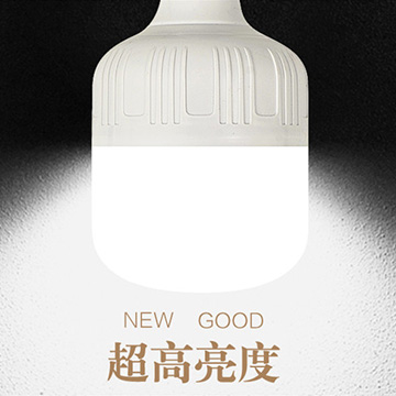 停電應(yīng)急燈家用移動(dòng)充電LED燈泡夜市擺攤地?cái)偀粽彰鞴?jié)能帳篷露營(yíng)戶(hù)外燈