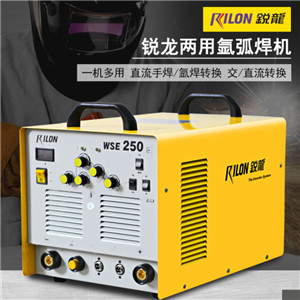 銳龍WSE-250交直流多用方波氬弧焊機(jī)焊鋁手工焊電焊機(jī)220V 官方標(biāo)配