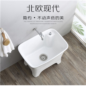 陽臺大號方形拖布池 帶腳拖把盆衛(wèi)生間地拖水池家用洗墩布池 拖布池