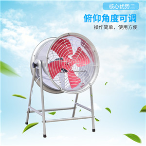 工業(yè)離心風機 崗位固定管道式排風扇 大功率風機 工業(yè)廠房強力排風扇