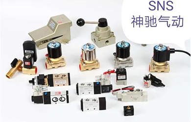 氣動(dòng)元件如何正確保養(yǎng)？